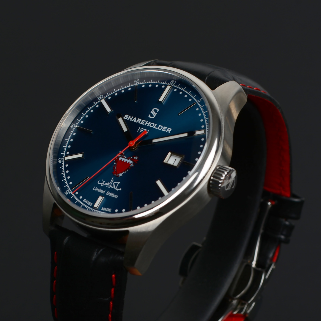 Bahrain Limited Edition