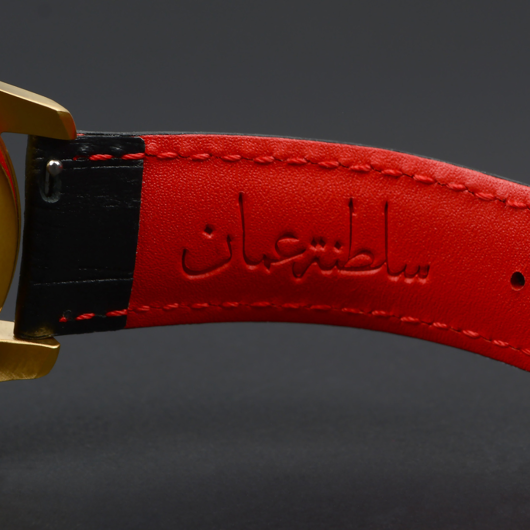 Saudi Arabia Limited Edition