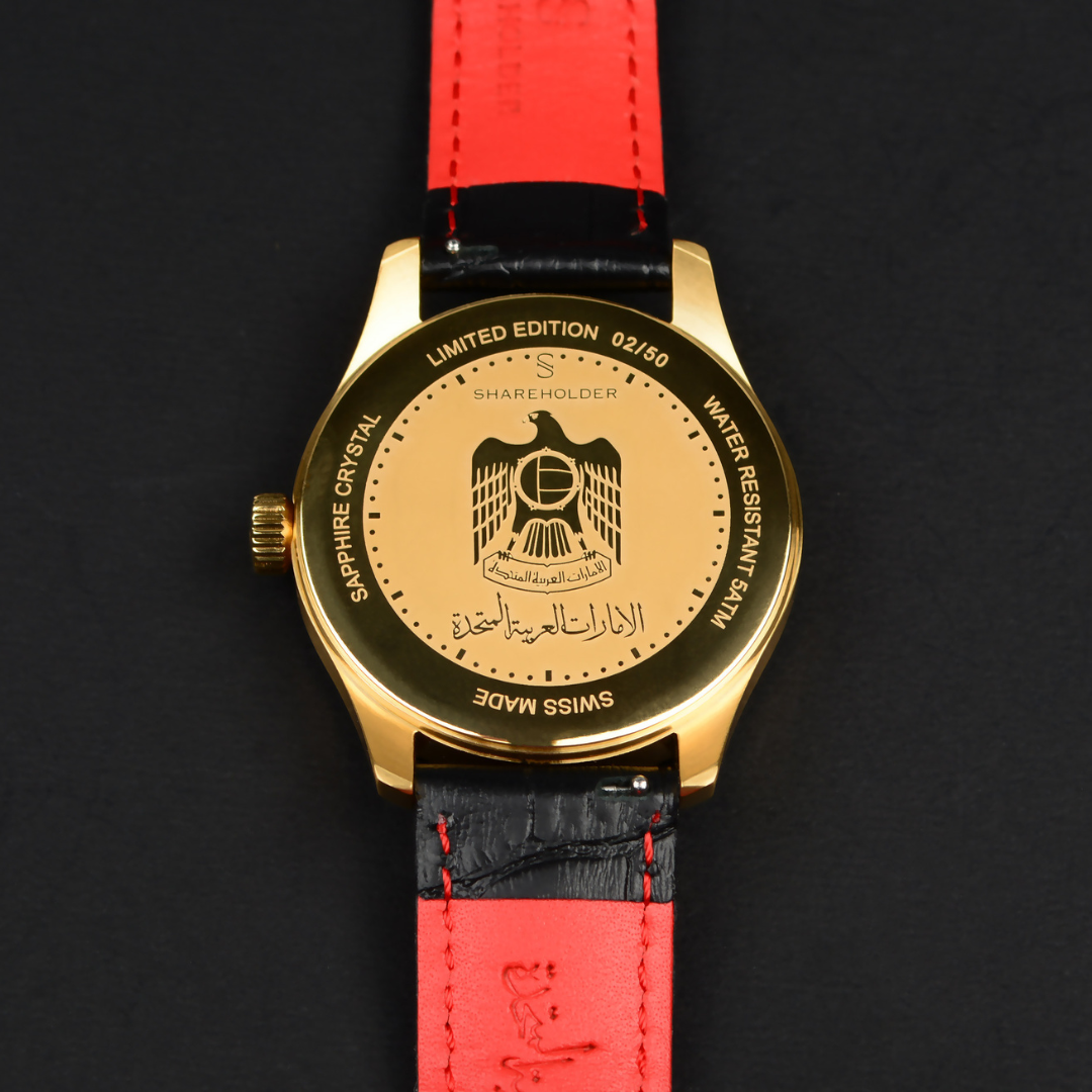 UAE Limited Edition