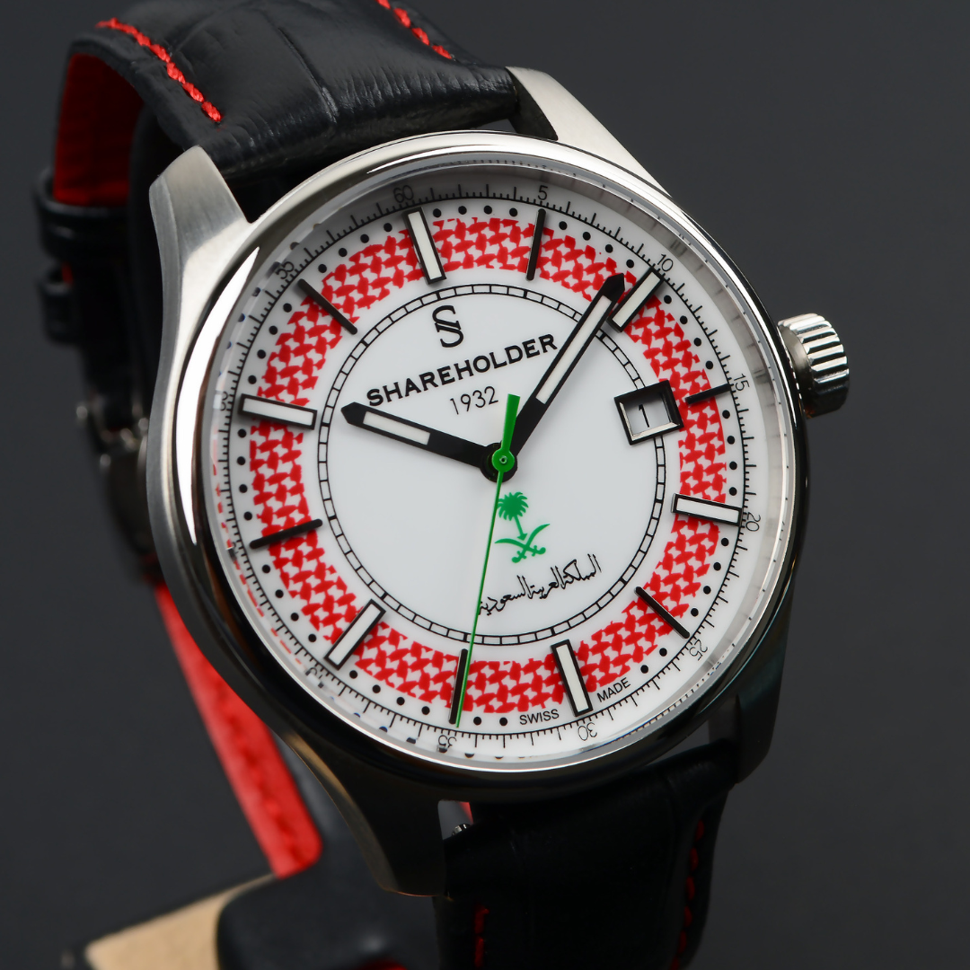 Saudi Arabia Limited Edition