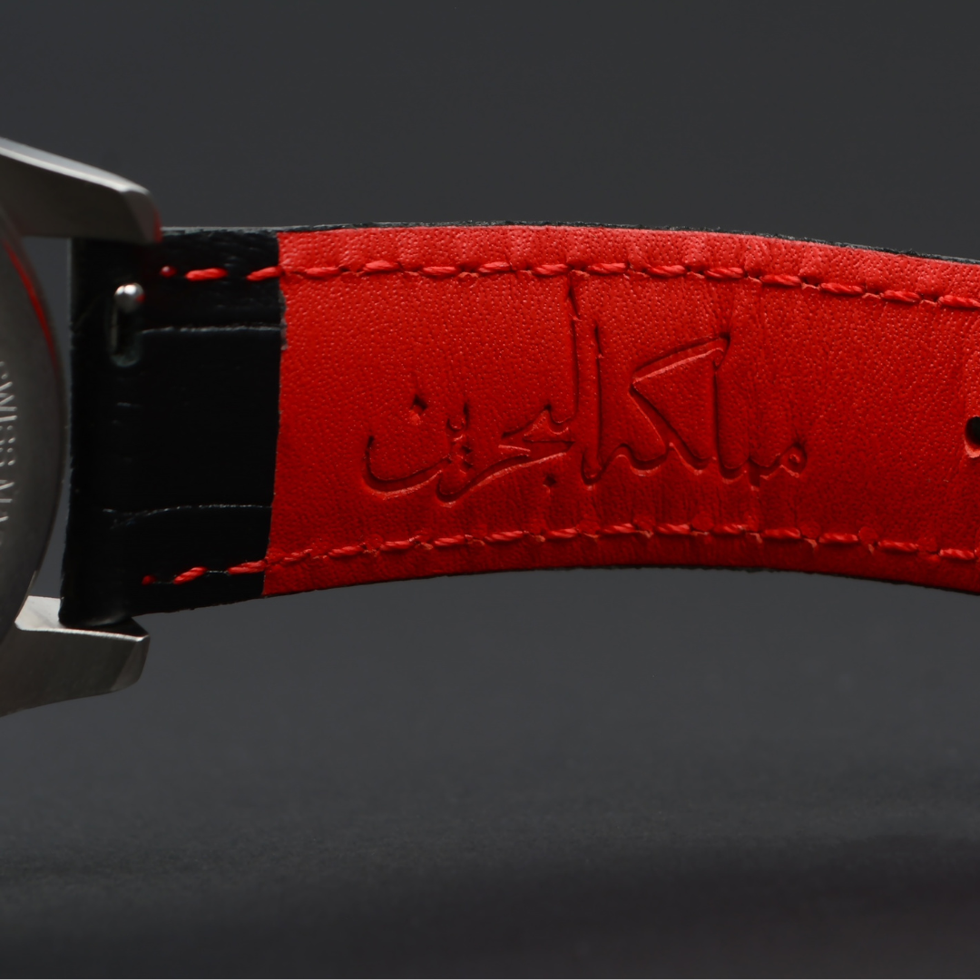 Bahrain Limited Edition