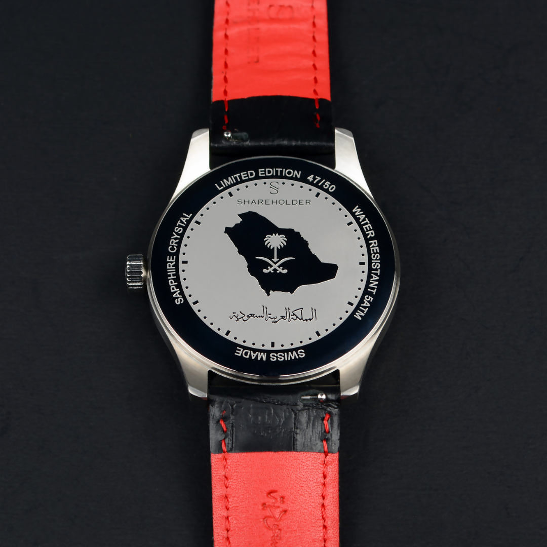 Saudi Arabia Limited Edition
