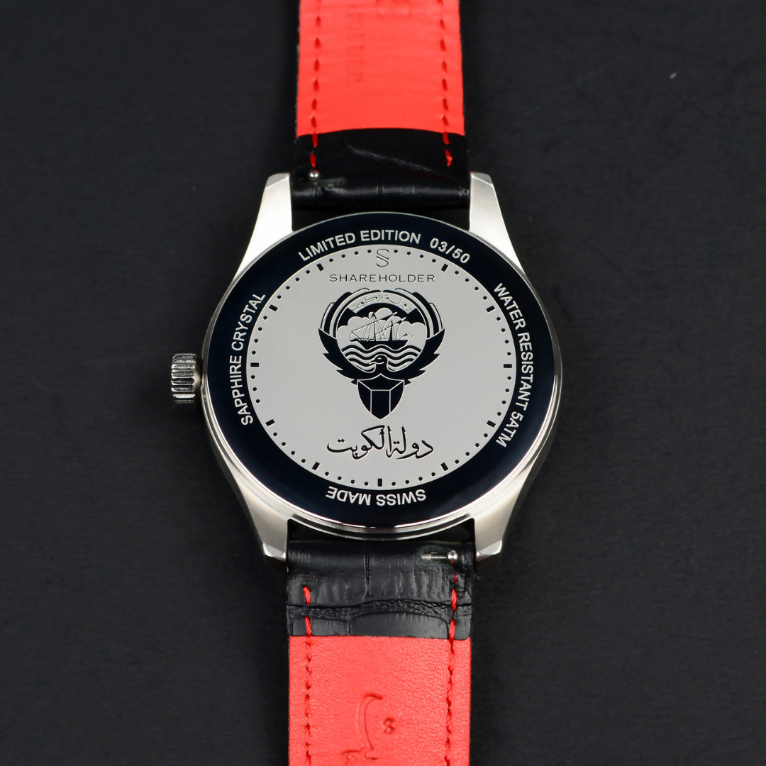 Bahrain Limited Edition